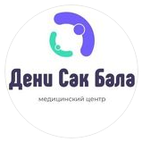 ​Медицинский центр «ДЕНИ САК БАЛА» — Бишкек