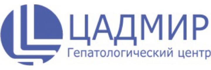 Медицинский центр «Цадмир» — Ош