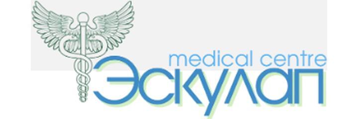 Медицинский центр «Эскулап» — Бишкек