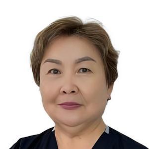 Акматова Мира Кыдыршаевна