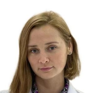 Капанина Юлия Владимировна