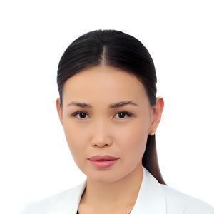 Альбертова Акмарал Альбертовна