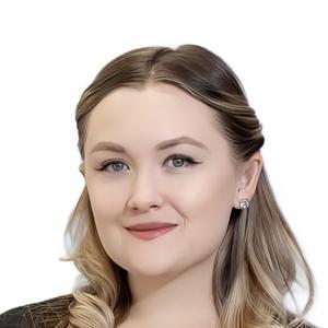 Кунгурова Анастасия Константиновна