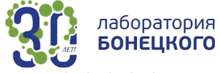 «Лаборатория Бонецкого» на Панфилова — Бишкек