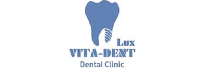 Стоматология «Vita Dent Lux» (Вита Дент Люкс) — Бишкек
