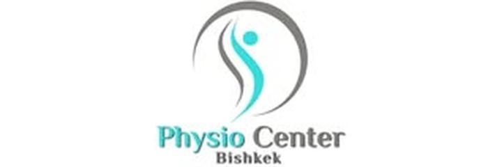 Реабилитационный центр «Физио» (Physio) — Бишкек