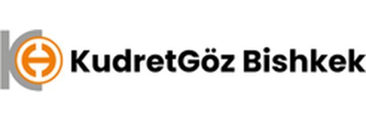 Глазная клиника «Кудрет Коз Бишкек» (KudretGöz Bishkek) — Бишкек
