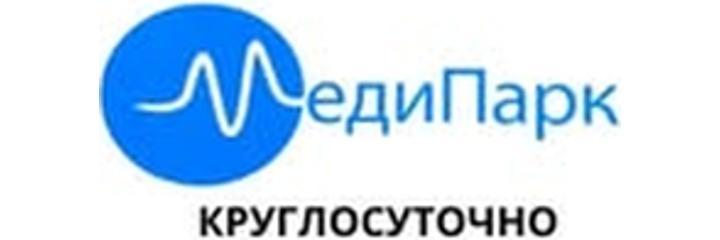 Диагностический центр «МедиПарк» — Бишкек