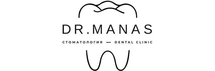 Стоматология «Dr. Manas» (Доктор Манас) — Бишкек