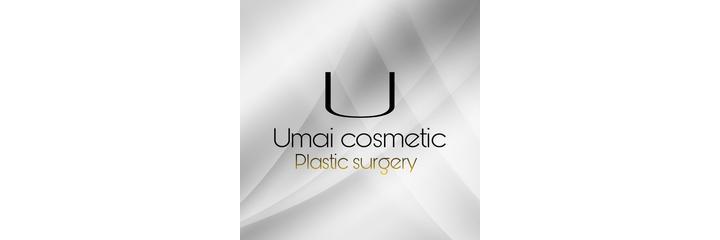 Клиника «Умай-косметик» — Бишкек