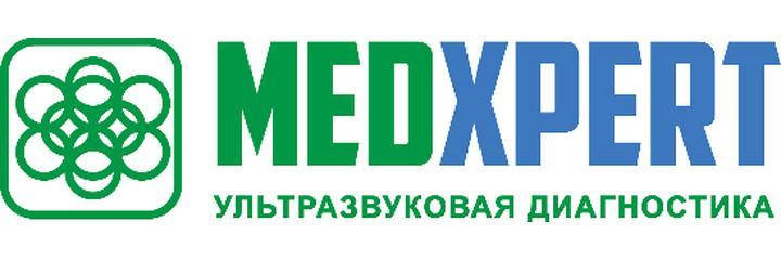 Диагностический центр «Medxpert» (Медэксперт) — Ош