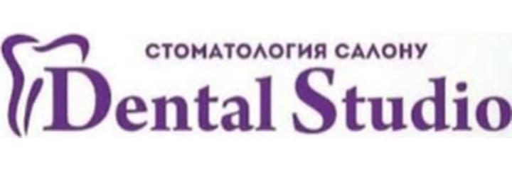 Стоматология «Dental studio» (Дентал студио) — Бишкек