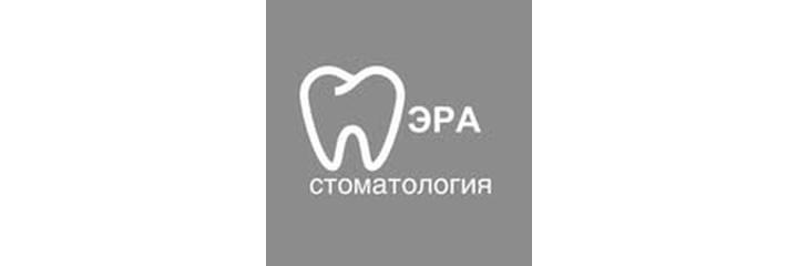 Стоматология «Era» (Эра) — Бишкек