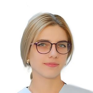 Кухаркина Юлия Владимировна