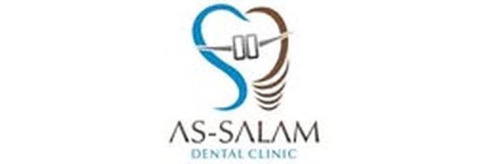 Стоматология «As-Salam» (Ас-Салам) — Бишкек