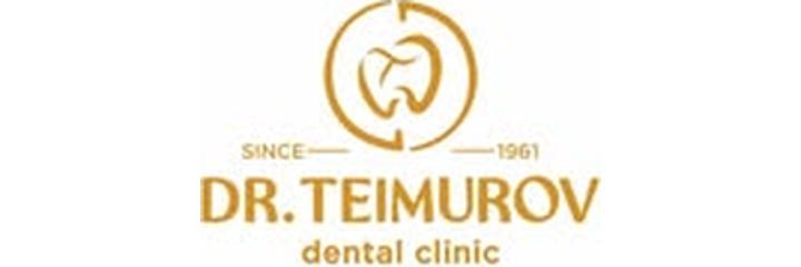 Стоматология «Dr.Teimurov» (Доктор Теймуров) — Бишкек