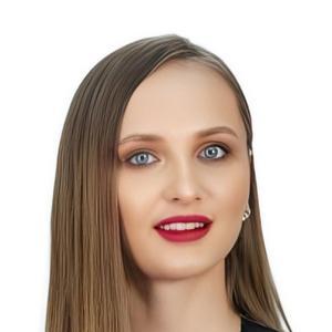 Гайдар-Пашунько Анастасия Геннадьевна