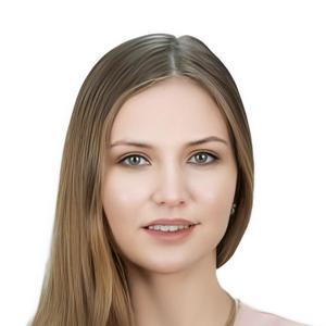 Мальцева Екатерина Олеговна