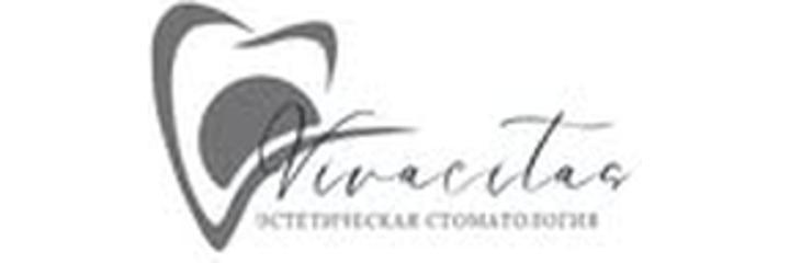Стоматология «Vivacitas» (Вивацитас) — Бишкек