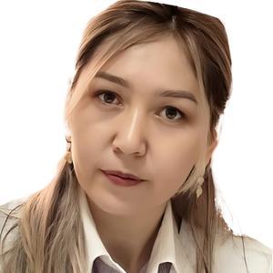 Урмашева Диляра Раимжановна