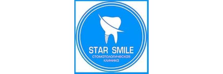 Стоматология «Star Smile» (Стар Смайл) — Бишкек