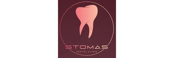 Стоматология «Stomas» (Стомас) — Бишкек