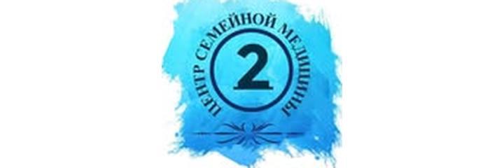 Центр семейной медицины №2 в Чон-Арык — Бишкек