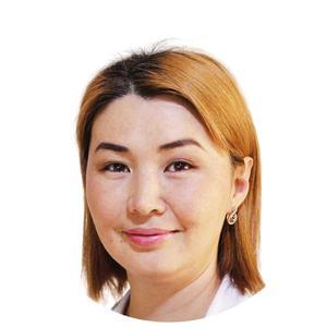 Мамакова Динар Нурабидиновна