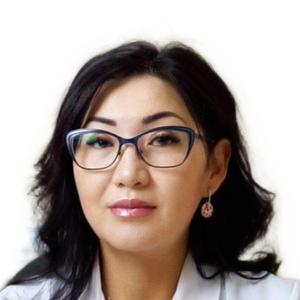 Саркишева Айчурок Кельсинбековна