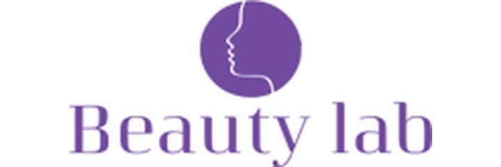 Косметология «Beauty lab» (Бьюти лаб) — Бишкек