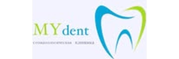 Стоматология «My dent» (Май дент) — Ош