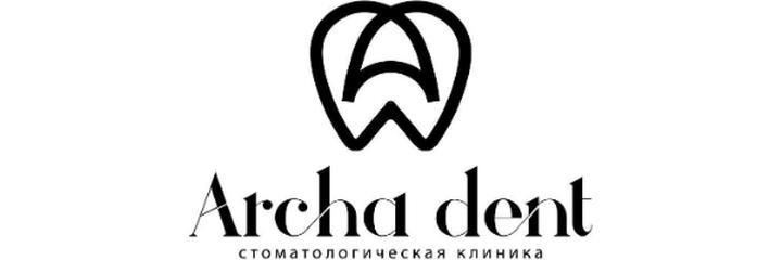 Стоматология «Archa Dent» (Арча Дент) — Бишкек