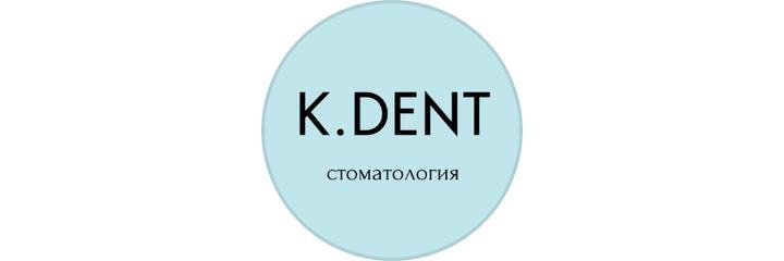 Стоматология «K.Dent» (К.Дент) — Бишкек