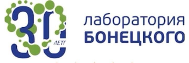 «Лаборатория Бонецкого» в Кок-Жаре — Бишкек