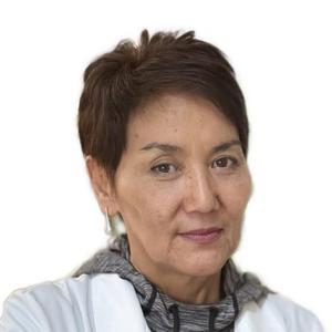 Арыкова Анара Кебековна