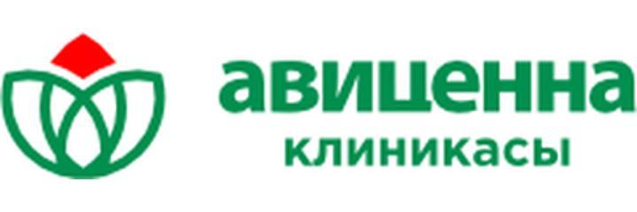 Клиника «Авиценна» на Болота Юнусалиева — Бишкек