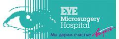 «Глазная клиника Исманкулова» — Бишкек