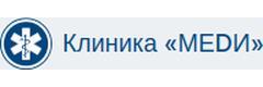 Клиника «Medi» — Бишкек