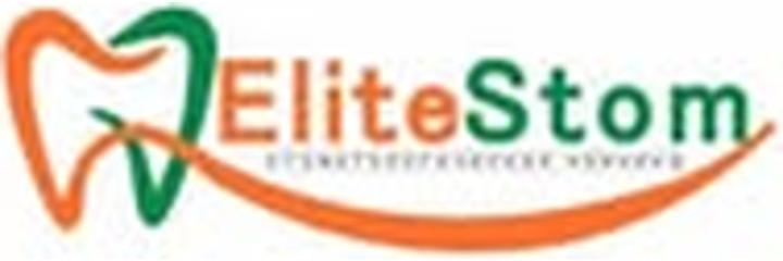 Стоматология «EliteStom» (ЭлитСтом) — Бишкек