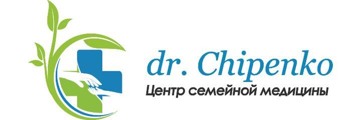 Медицинский центр «Dr. Chipenko» (Доктор Чипенко) в Ленинском — Бишкек