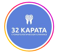 ​Стоматологический центр «32 КАРАТА» — Бишкек