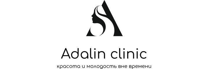 «Adalin clinic» — Бишкек