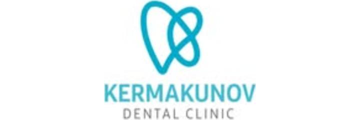 Стоматология «Kermakunov» (Кермакунов) — Бишкек