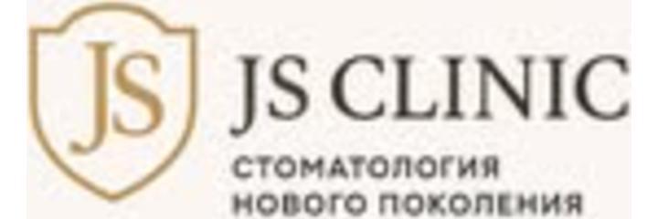 Стоматология «Js clinic» — Бишкек