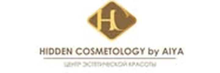 Косметология «Hidden Cosmetology» (Хидден Косметолоджи) — Бишкек