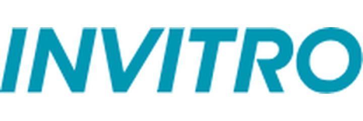 Лаборатория «Инвитро» на Киевской — Бишкек