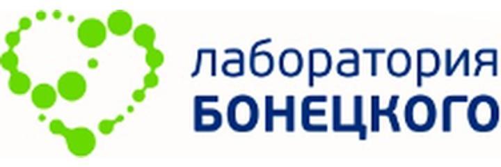 «Лаборатория Бонецкого» на Логвиненко 59 — Бишкек