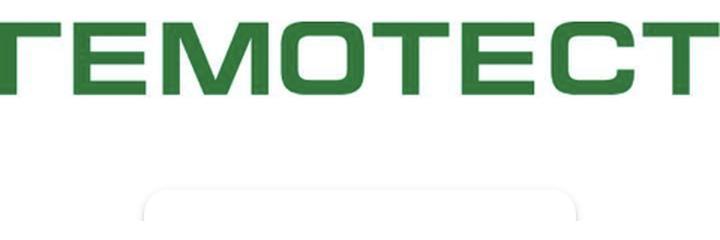 Лаборатория «Гемотест» на Логвиненко — Бишкек