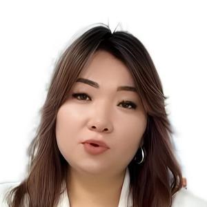 Рахимбаева Каныкей Мамасалиевна