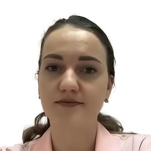 Клепова Диана Георгиевна